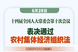 基耶利尼：几个月前还有人取笑C罗去沙特 来美国后梅西热度不减